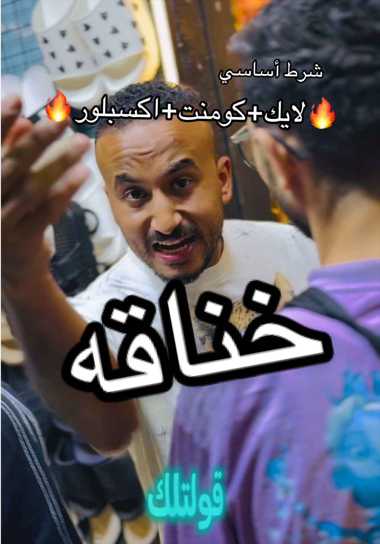 @🔥ِاحمد يمن بوابه الممنوعات 🔥