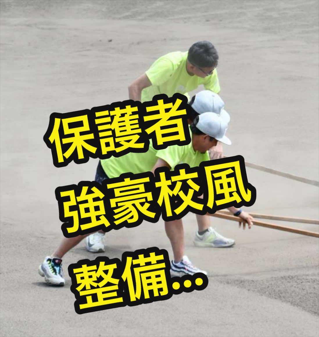 @キム兄