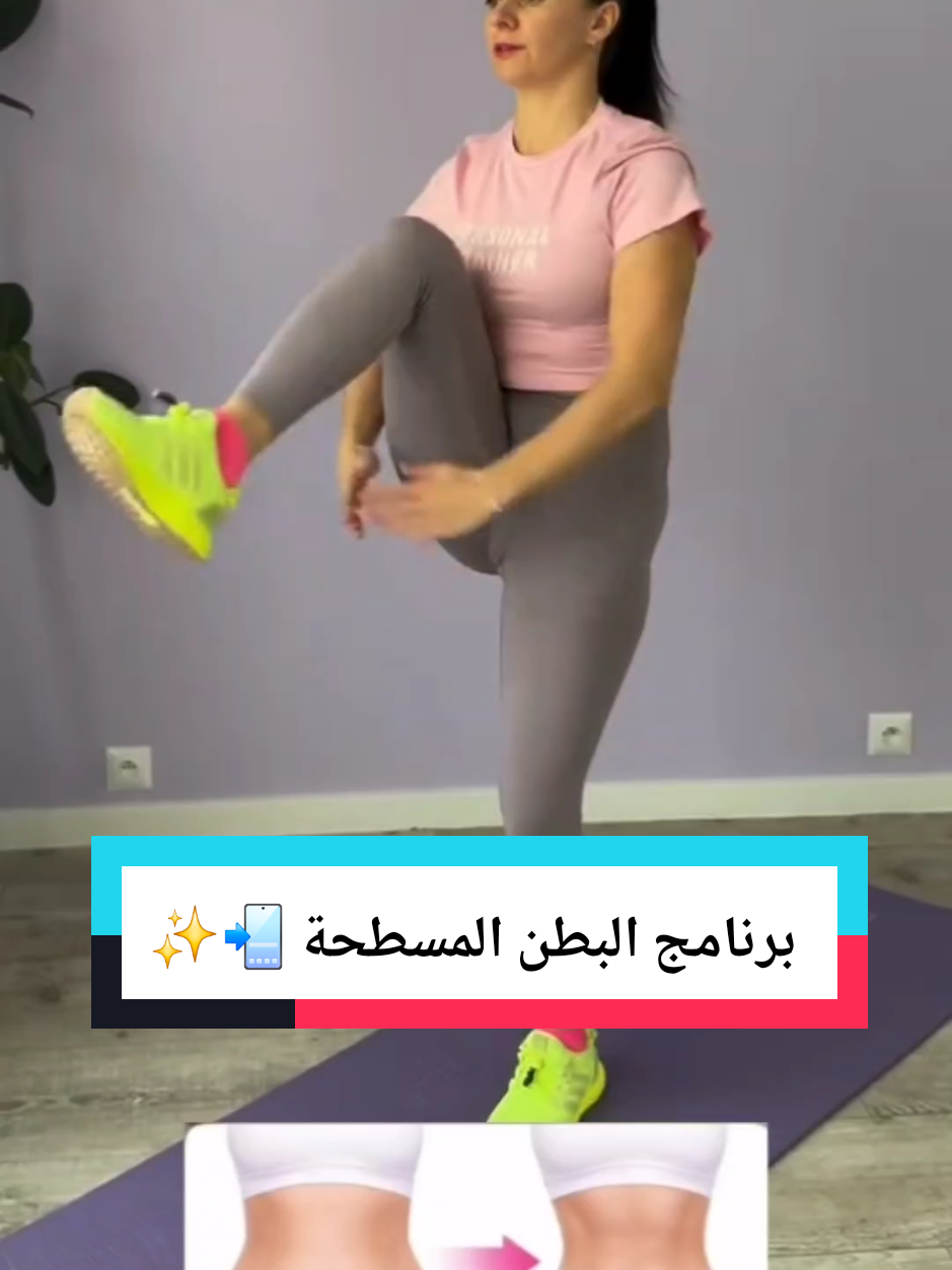 @diet_sehaty