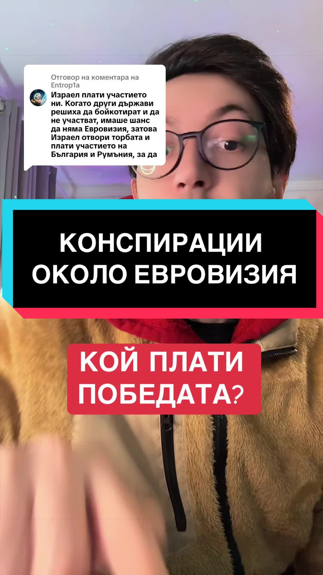 @ALION NEWS