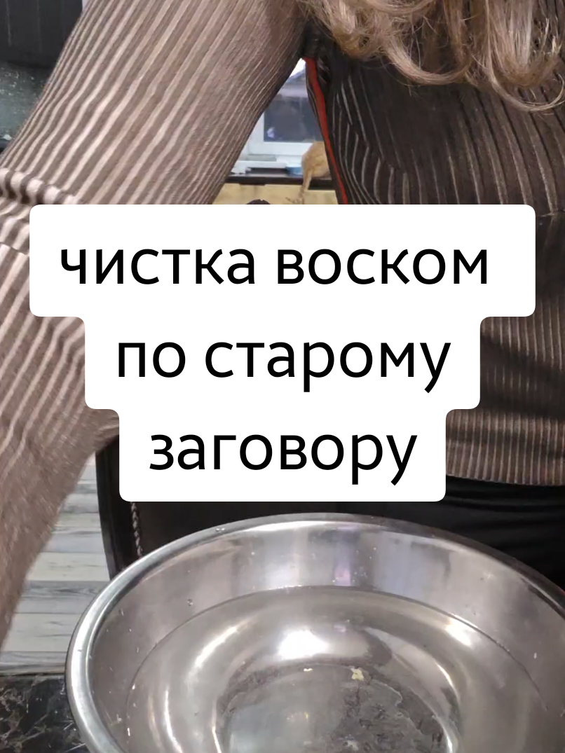 @ТГК: violetta_wax