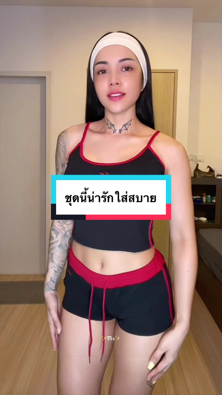 @✨รีวิว✨