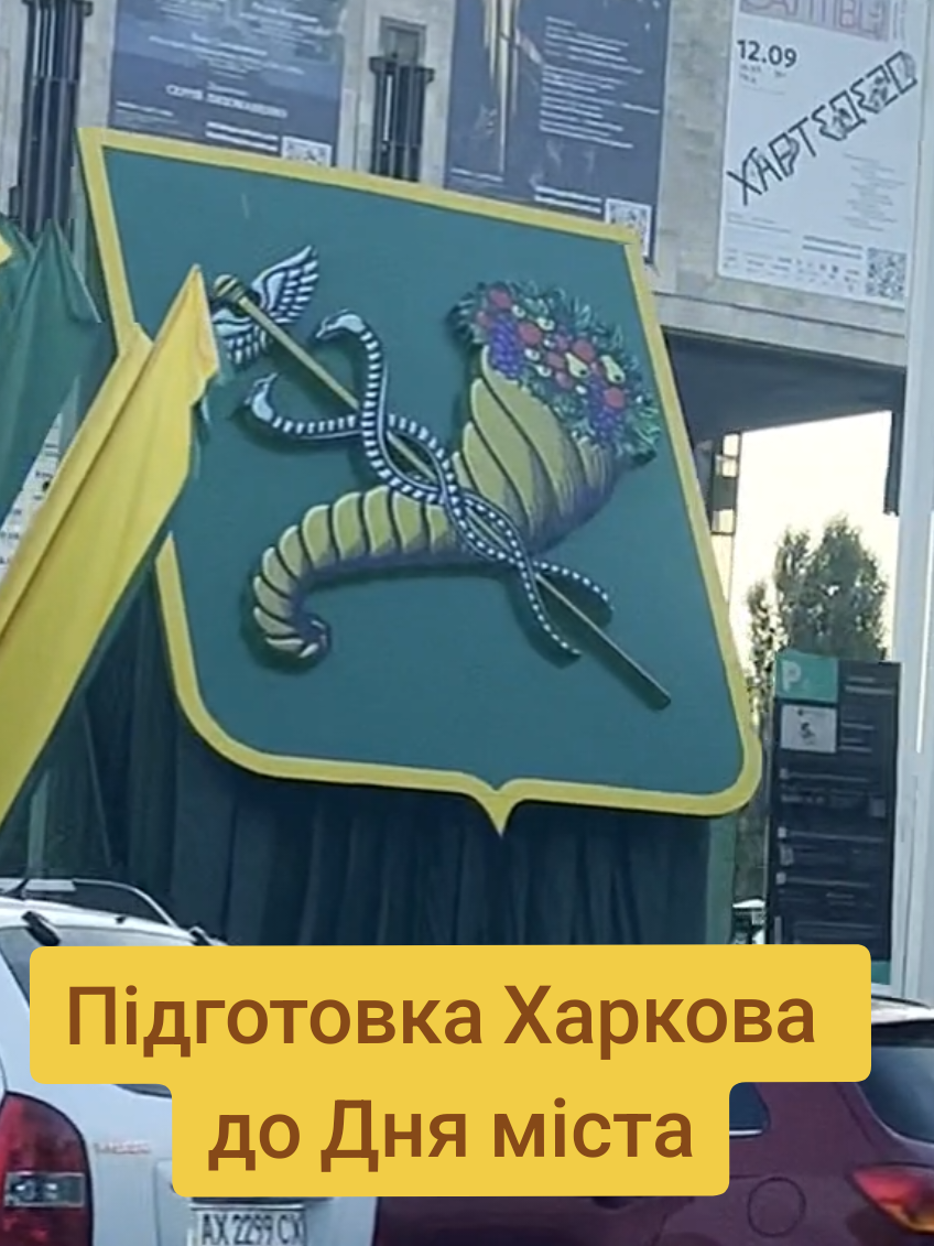 @dumka.media