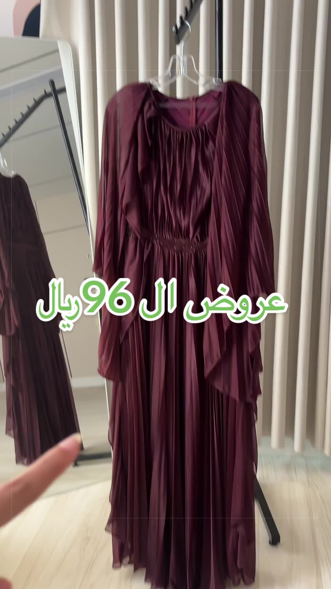 @لورا فاشن | Lora Fashion
