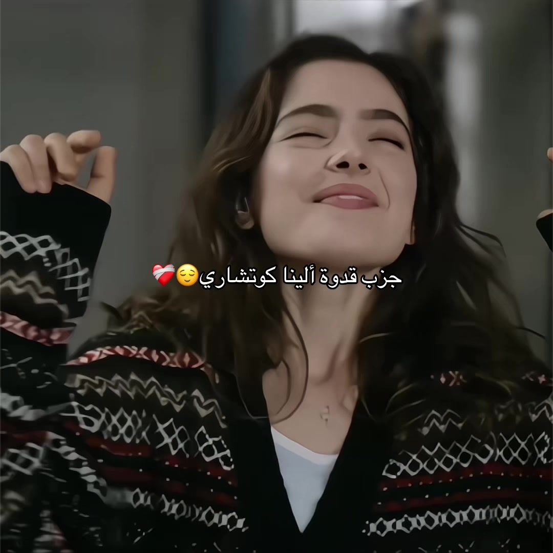 @سّـيـُنِ