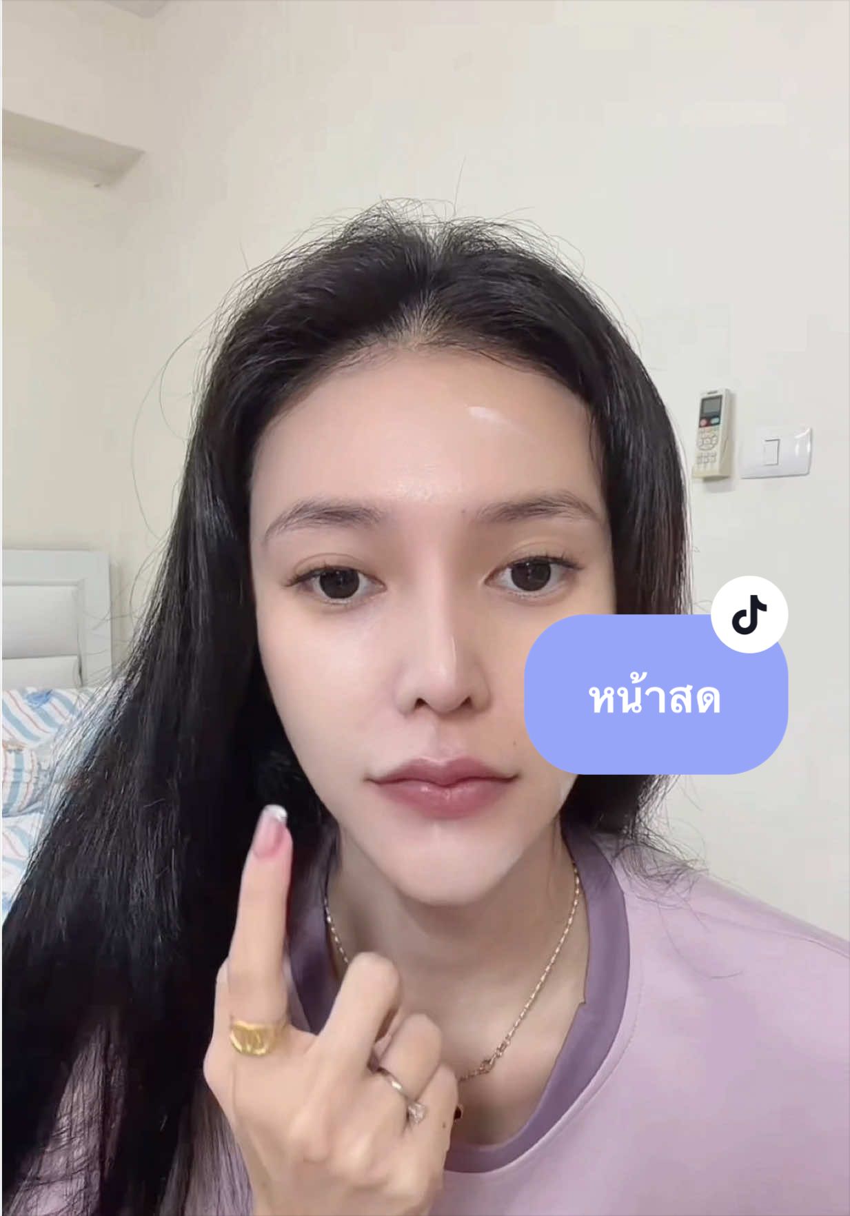 @nam_sayhello (ช่องหลัก)