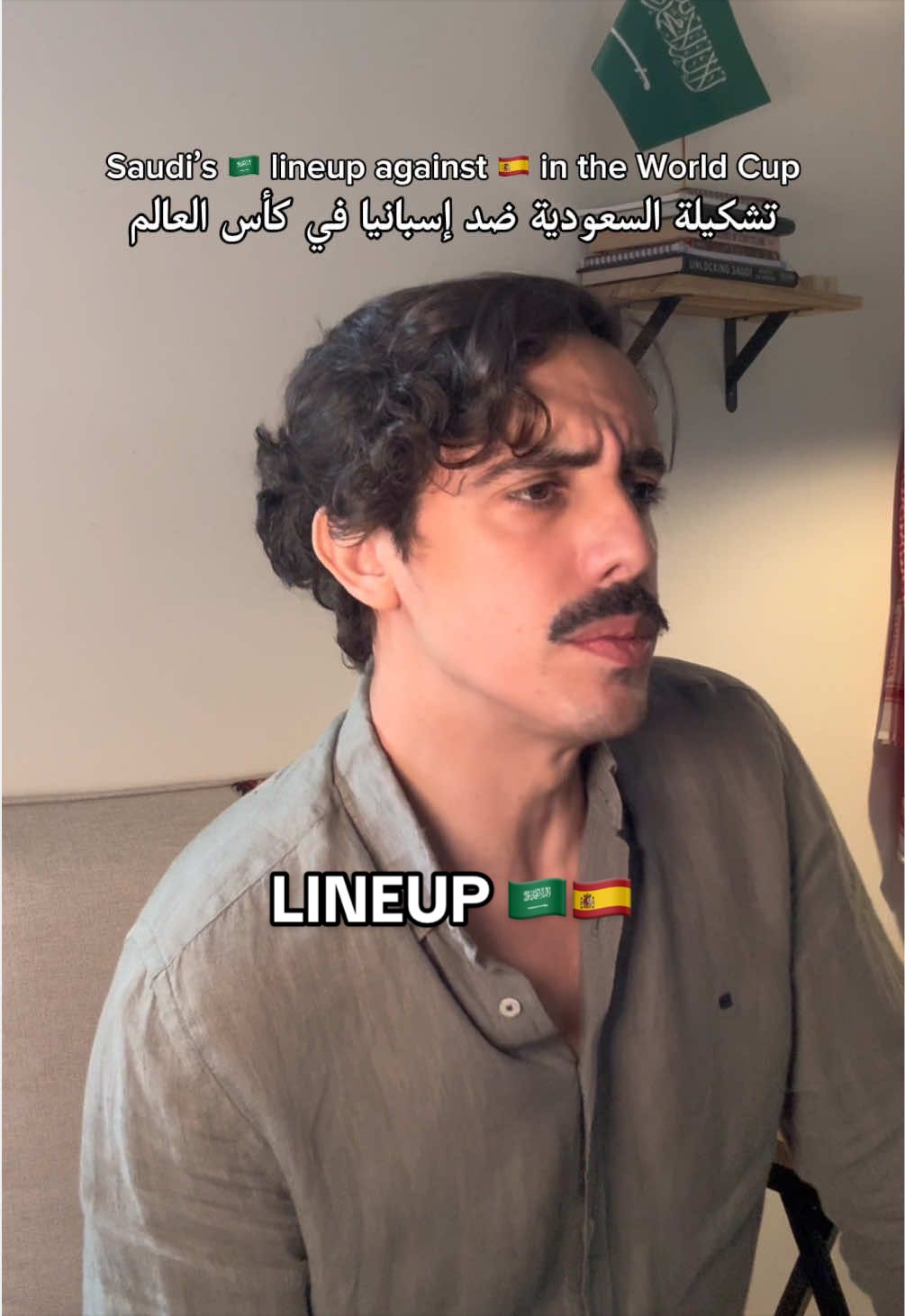 @Gus in Saudi