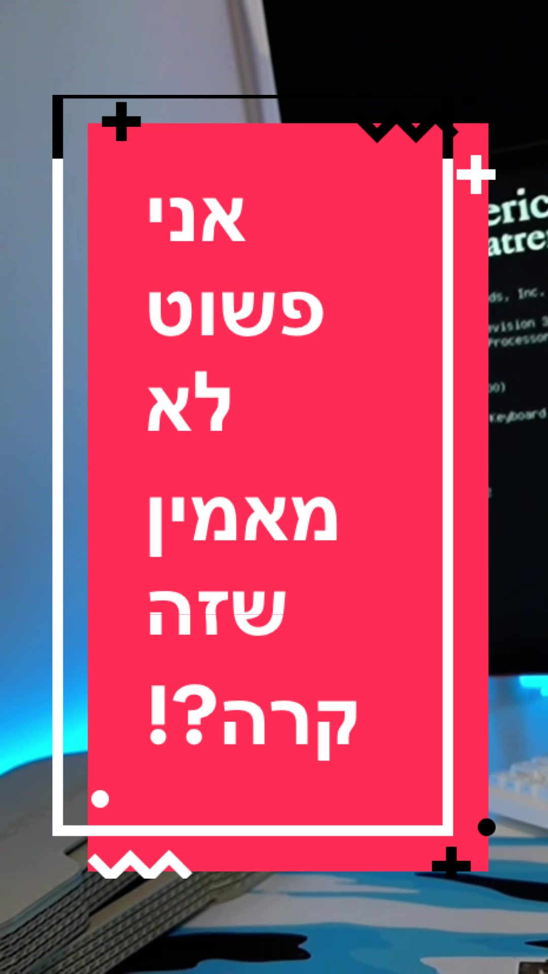 @BenKeePcs | בן קילשטיין
