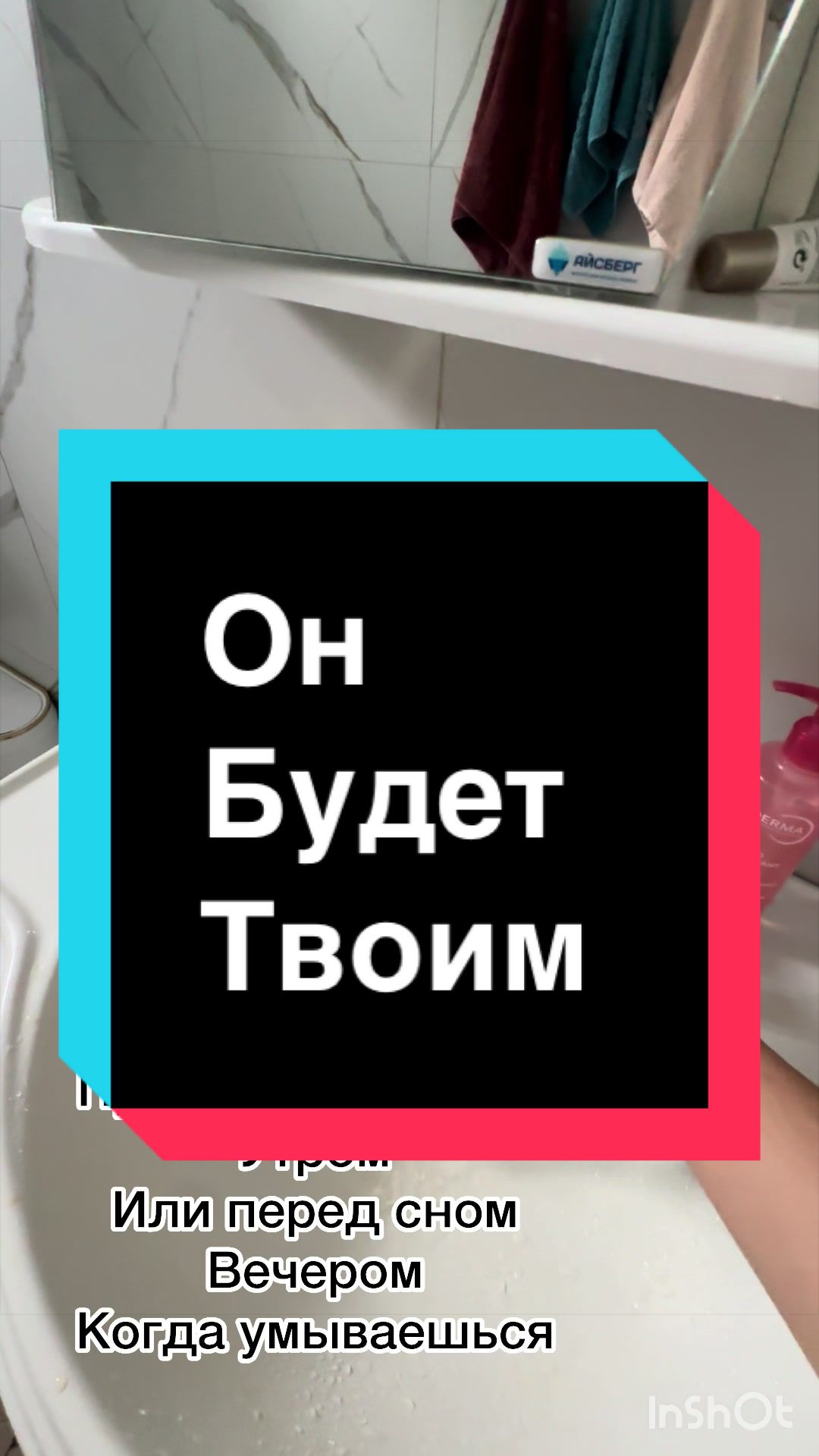 @Гадание