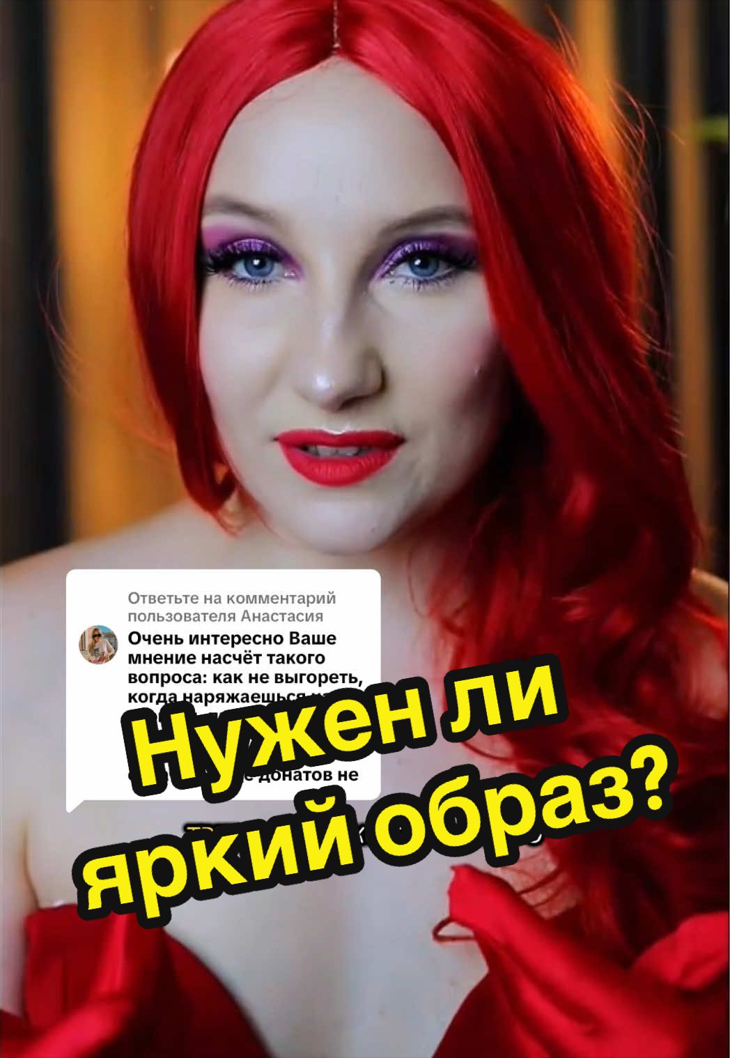 @annie_starlight