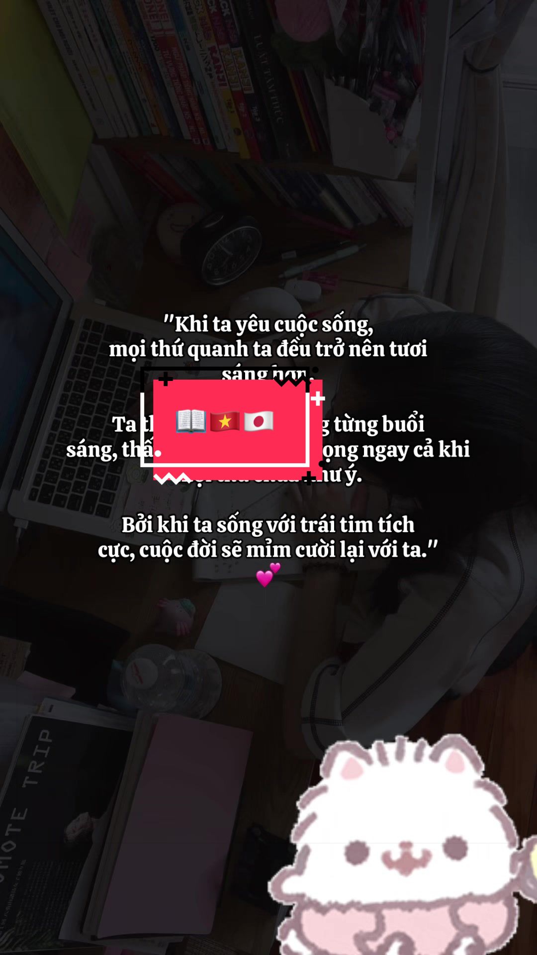 @Manten N1 đổi tên 🇻🇳