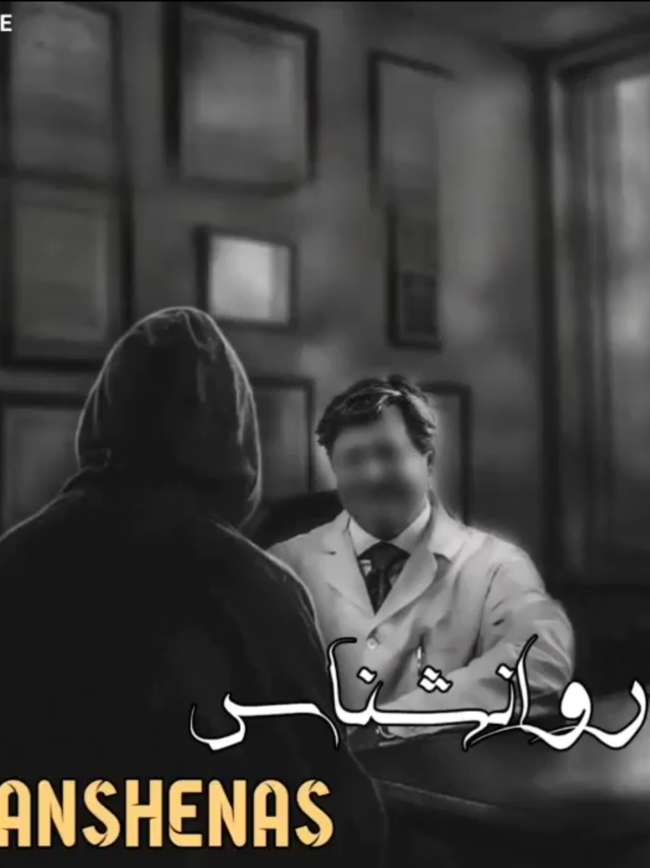 @Mehrab / مهراب