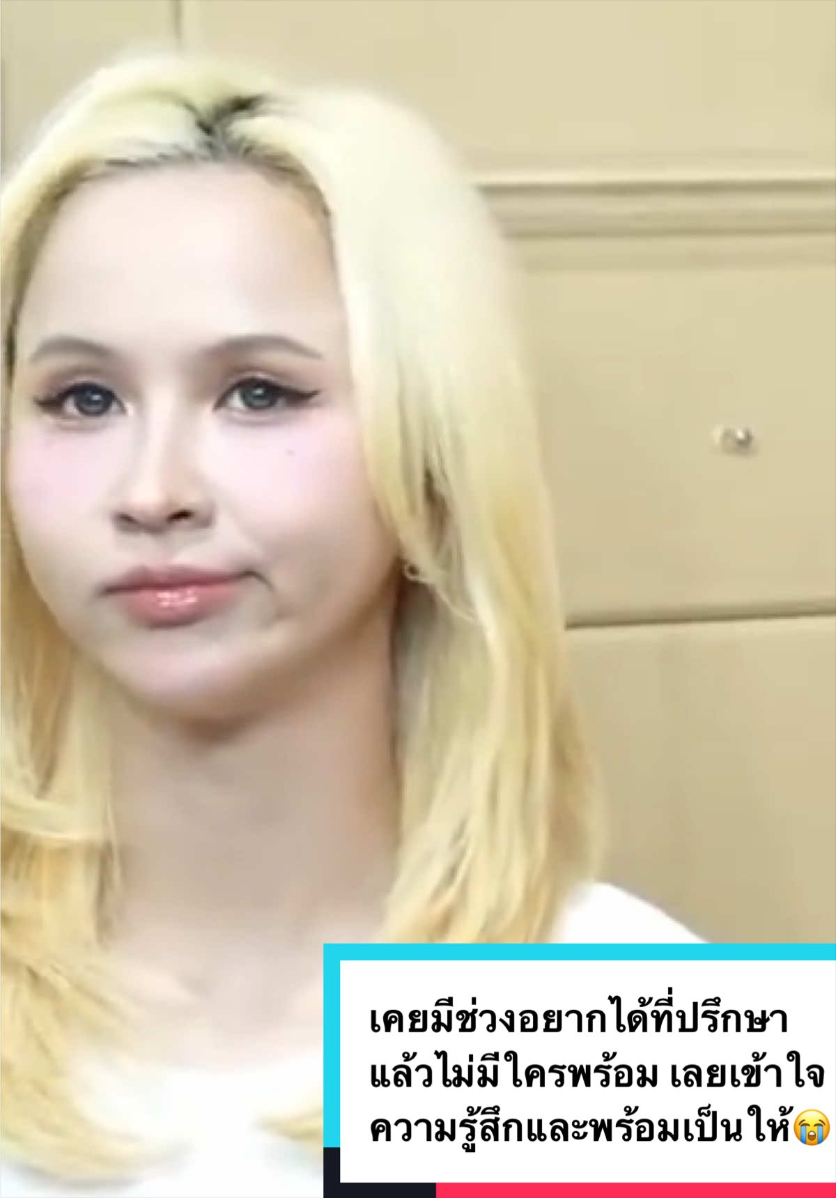 @rosesnow