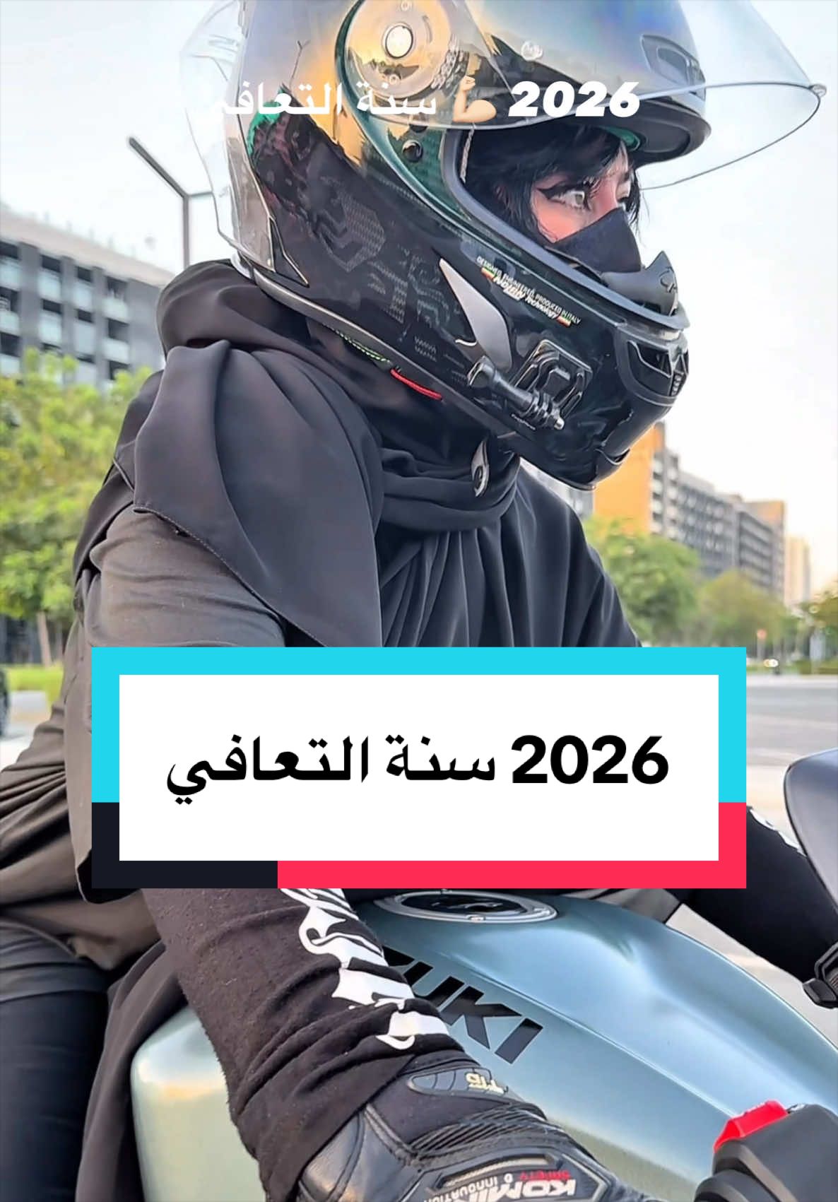 @🐎 Eman Thani 🏍️
