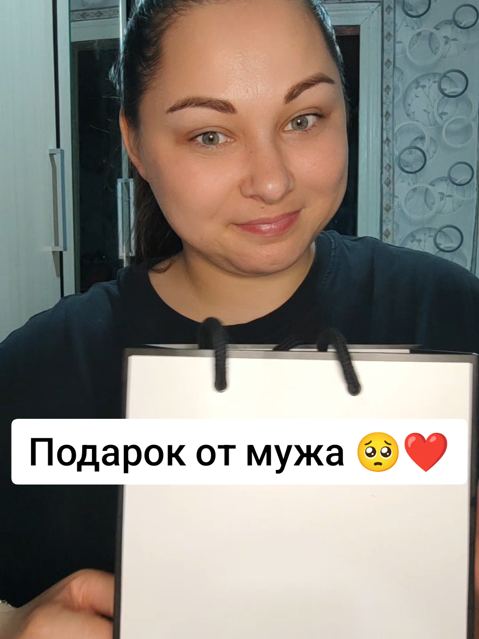 @Диана Позитивчиk