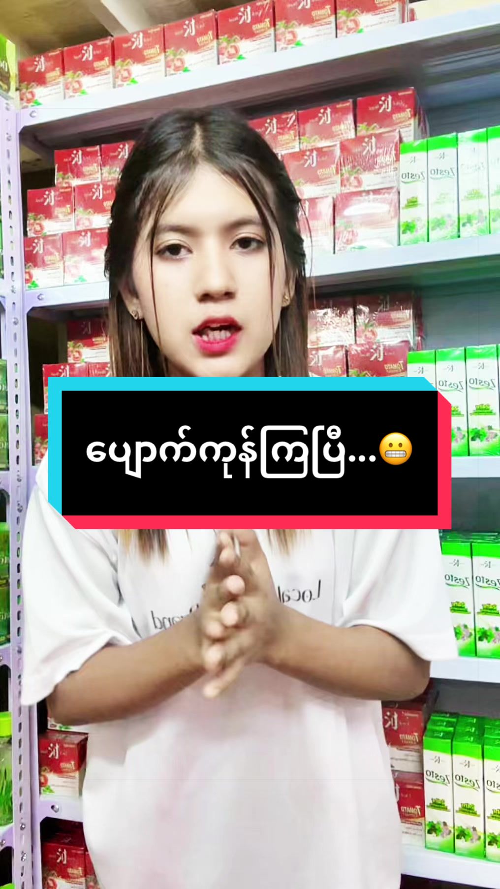 @TK Founder ❤️ Tin Zar Win