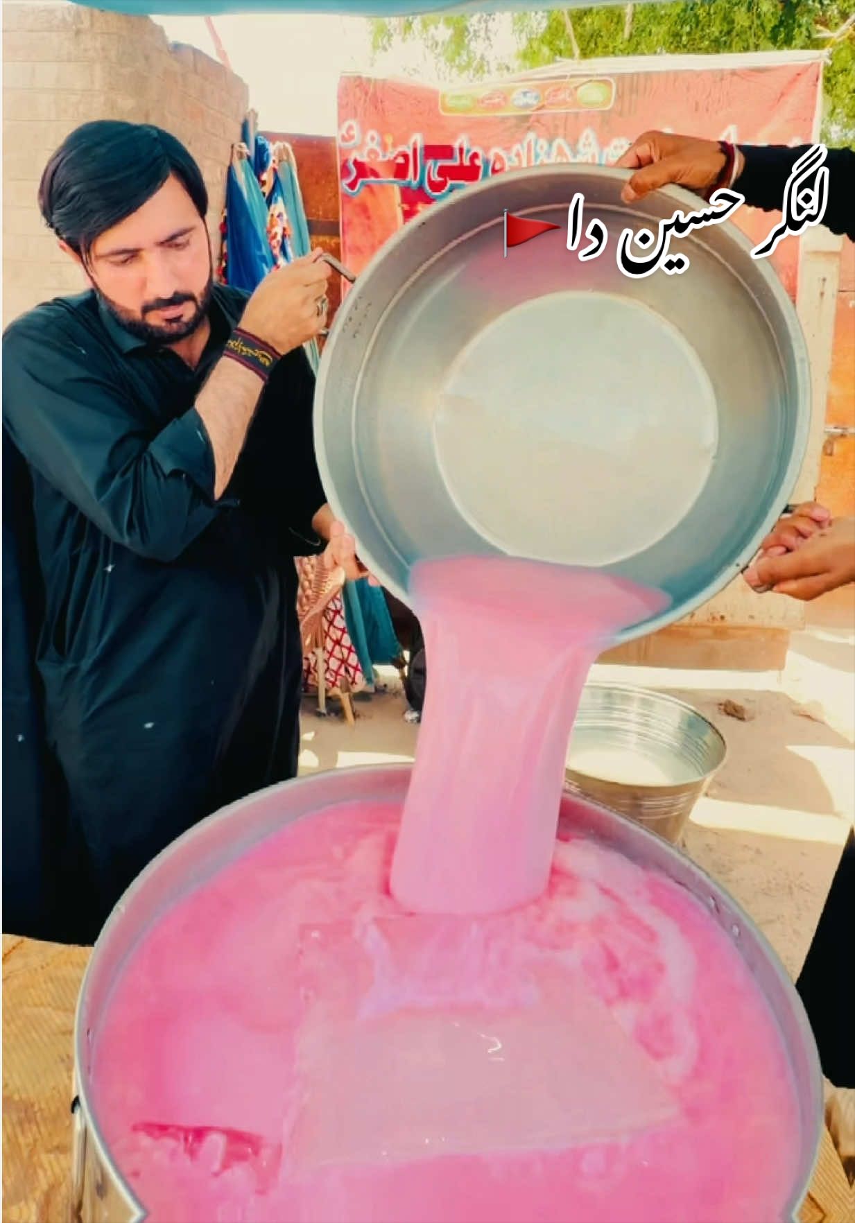@Zakir Ali Sheikh Official 1