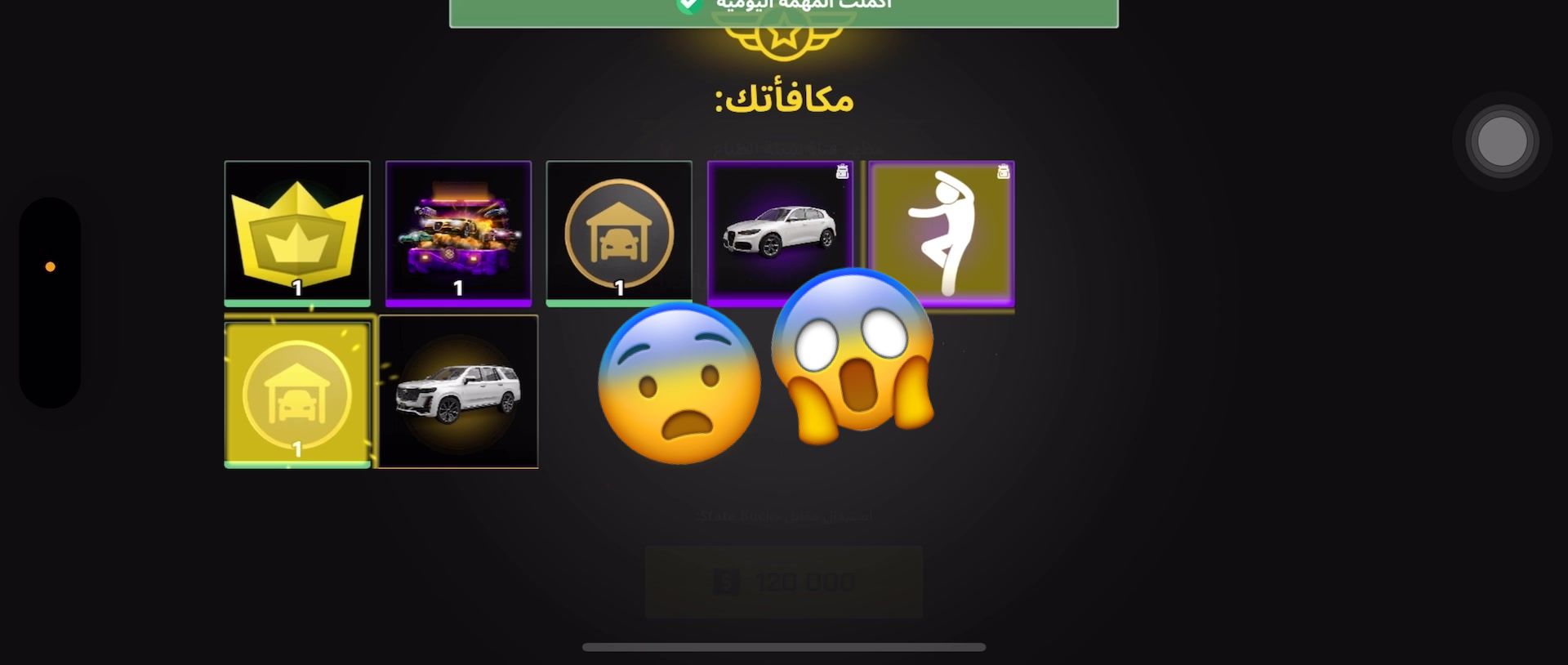 @MyAjman 🇦🇪