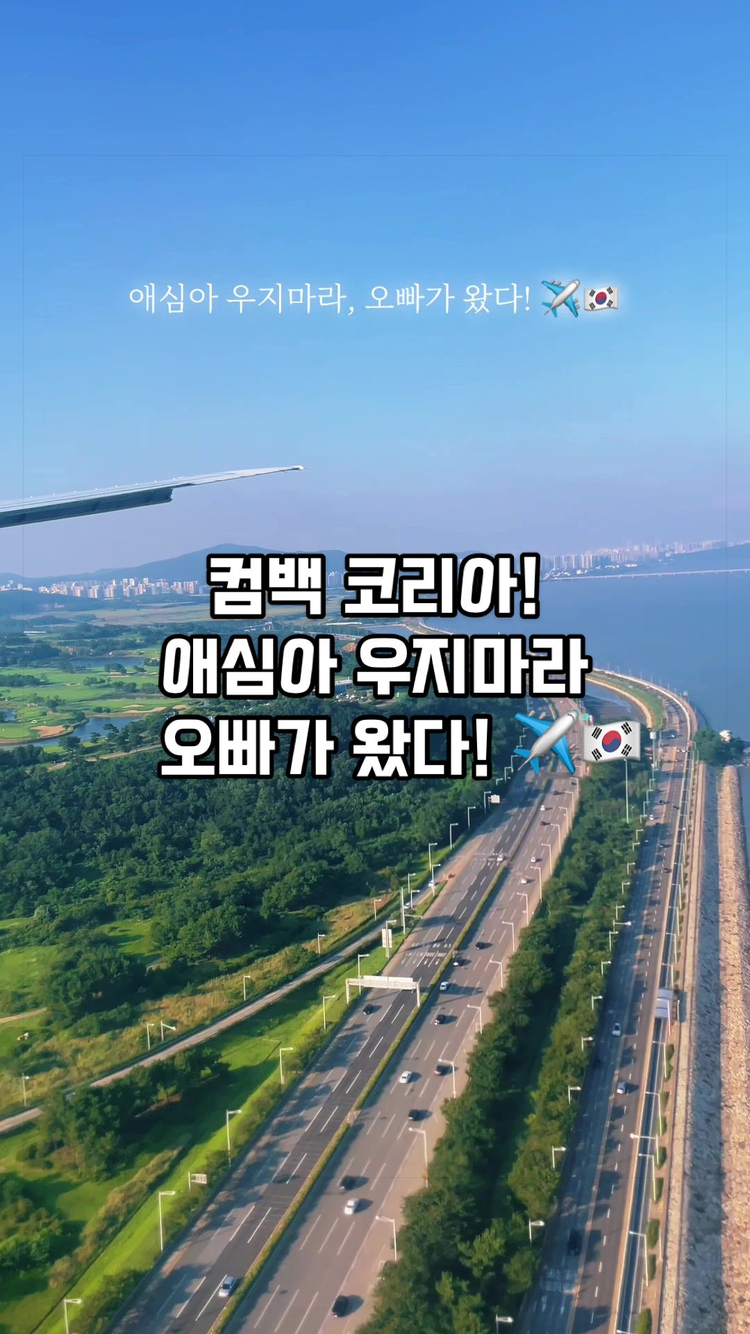 @Nomad James(노마드제임스)
