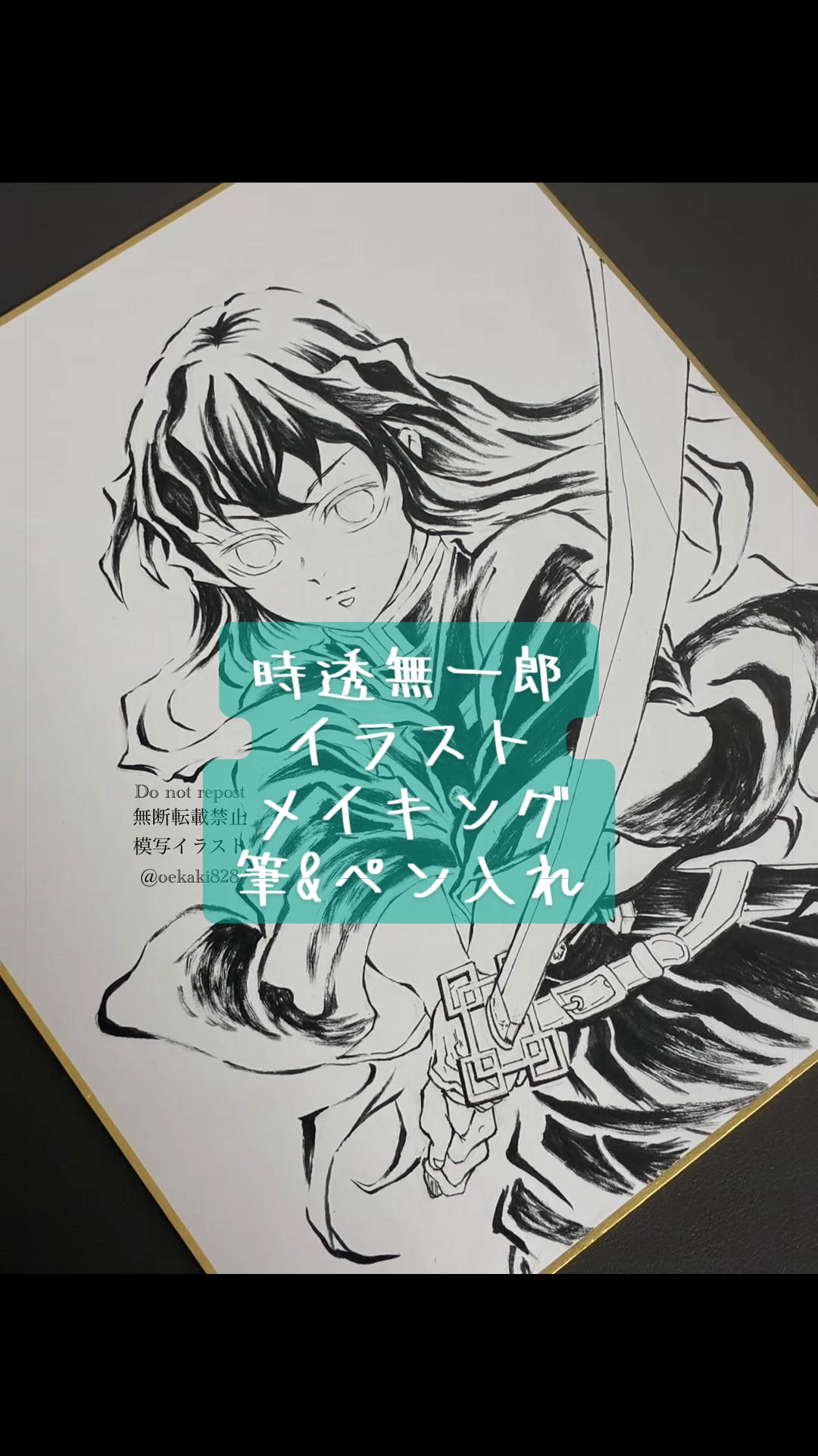 @はにわ
