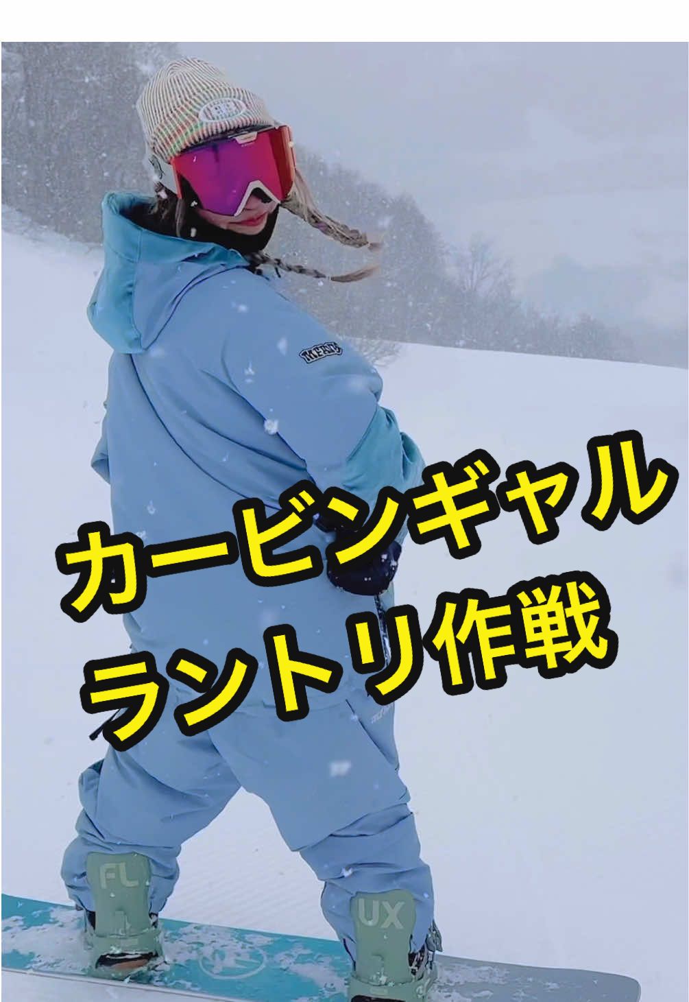 @MINORI