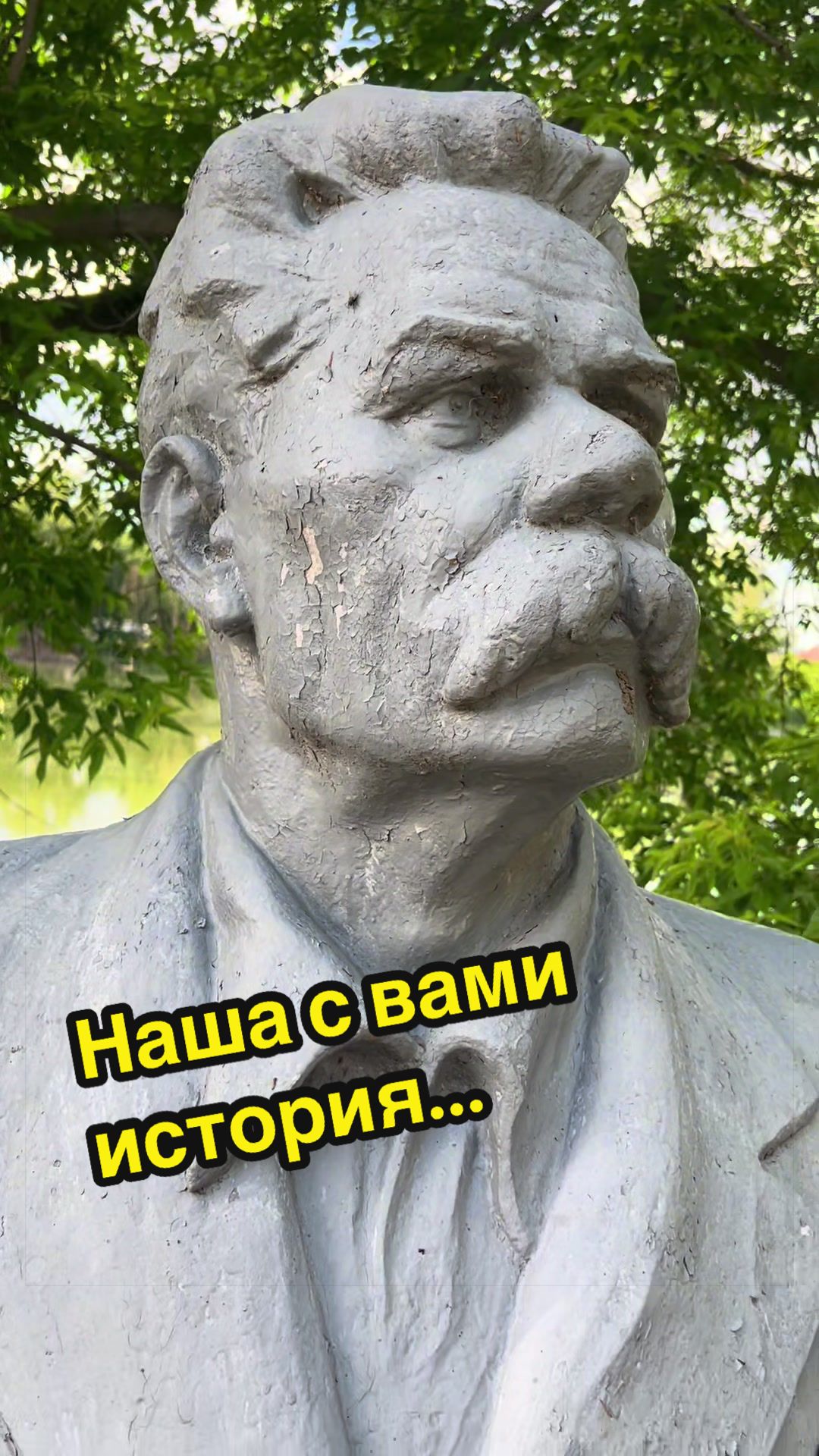 @Уральская Дама
