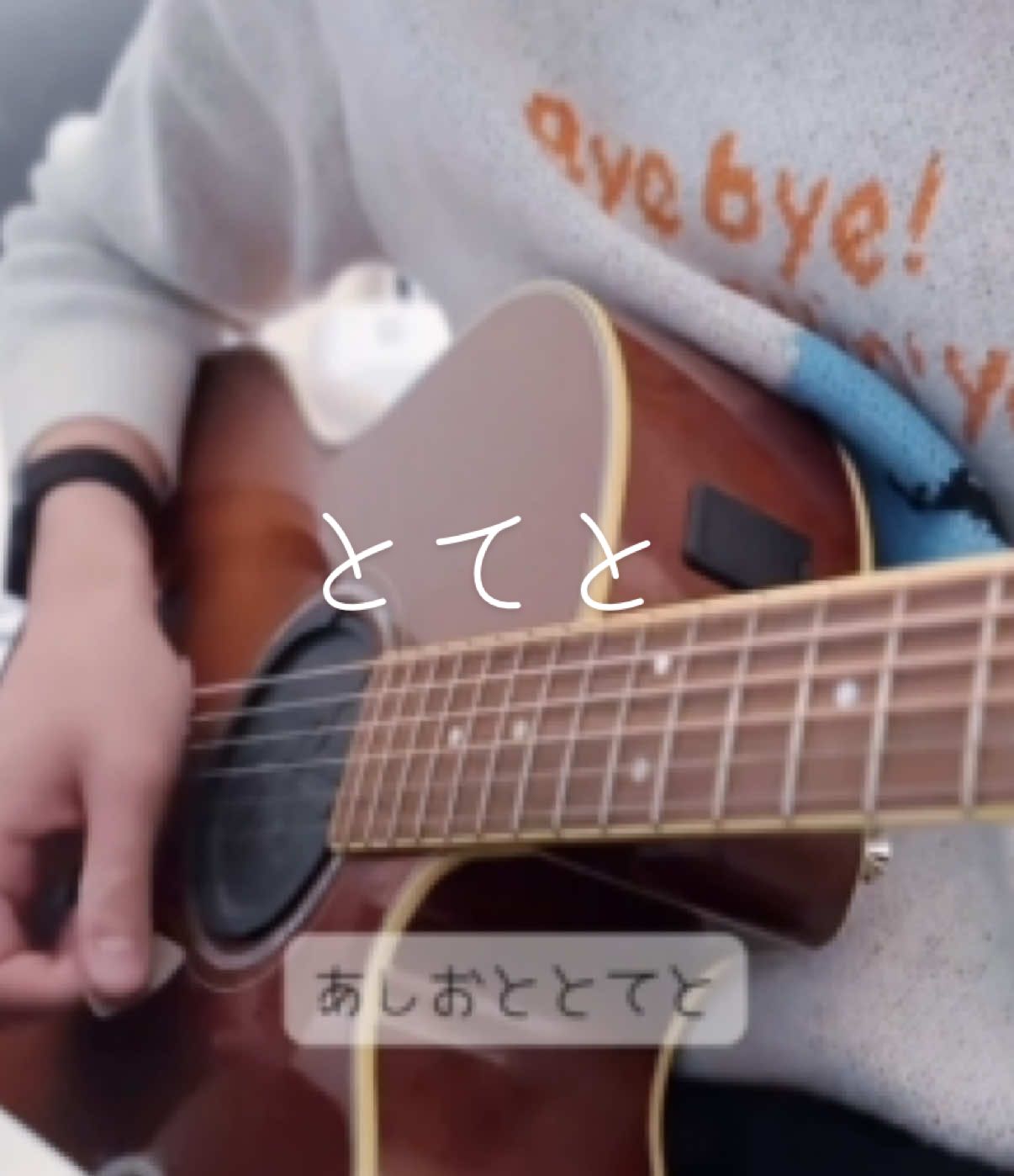 @想