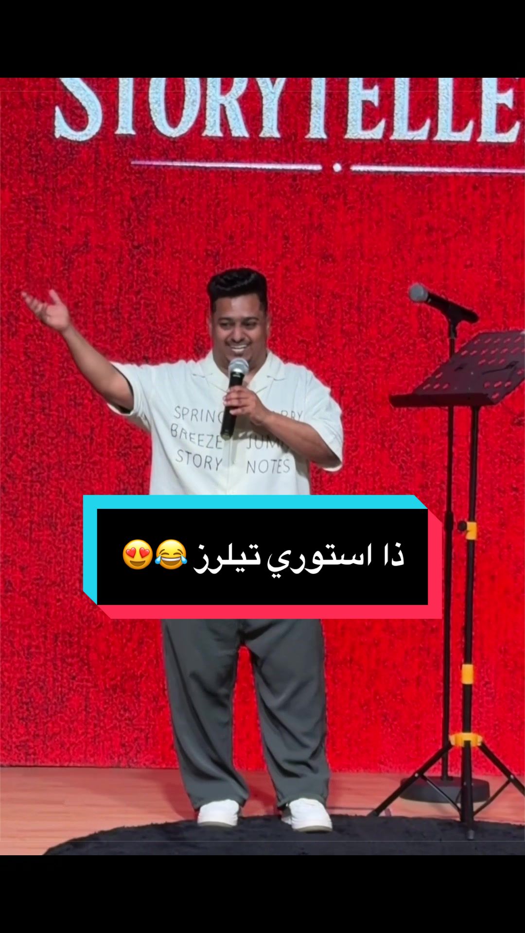 @فايز_الربع ¼ 🤴🏽
