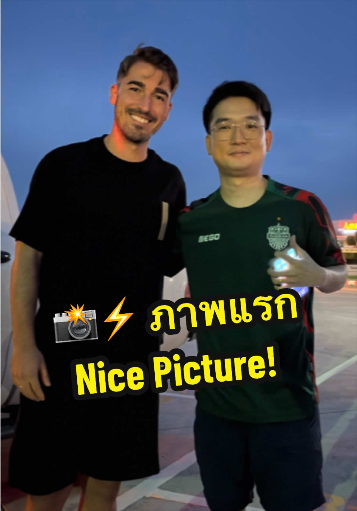 @bankloveit