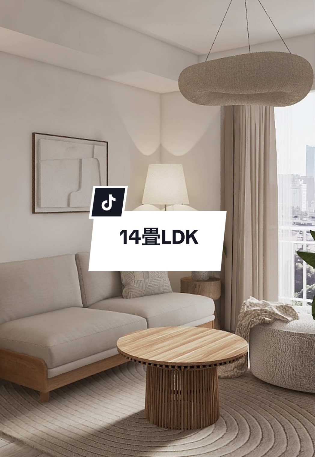 @INTERIOR DOJYO／インテリア道場