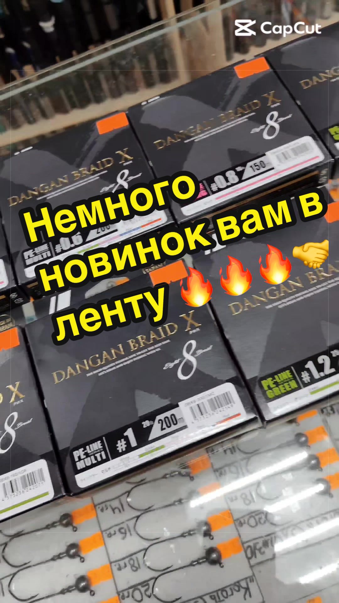 @rybalkashop