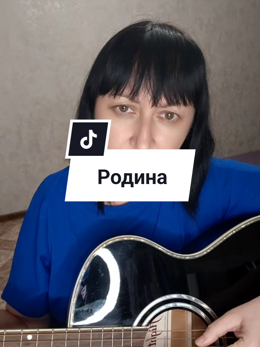 @Надежда