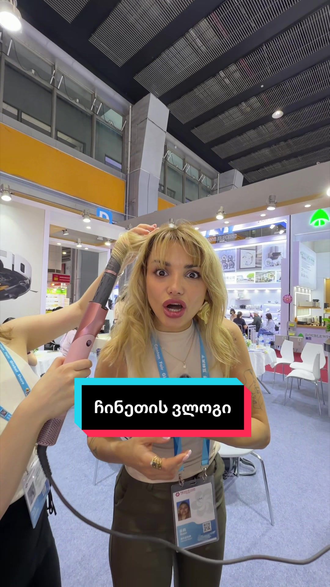 @Lika Papava