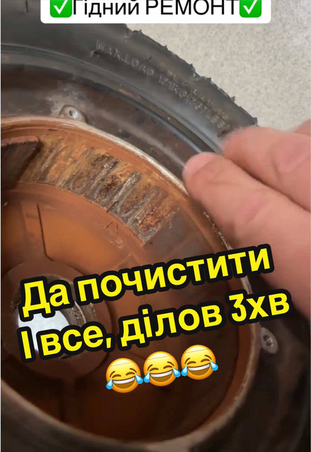 @scootfix_