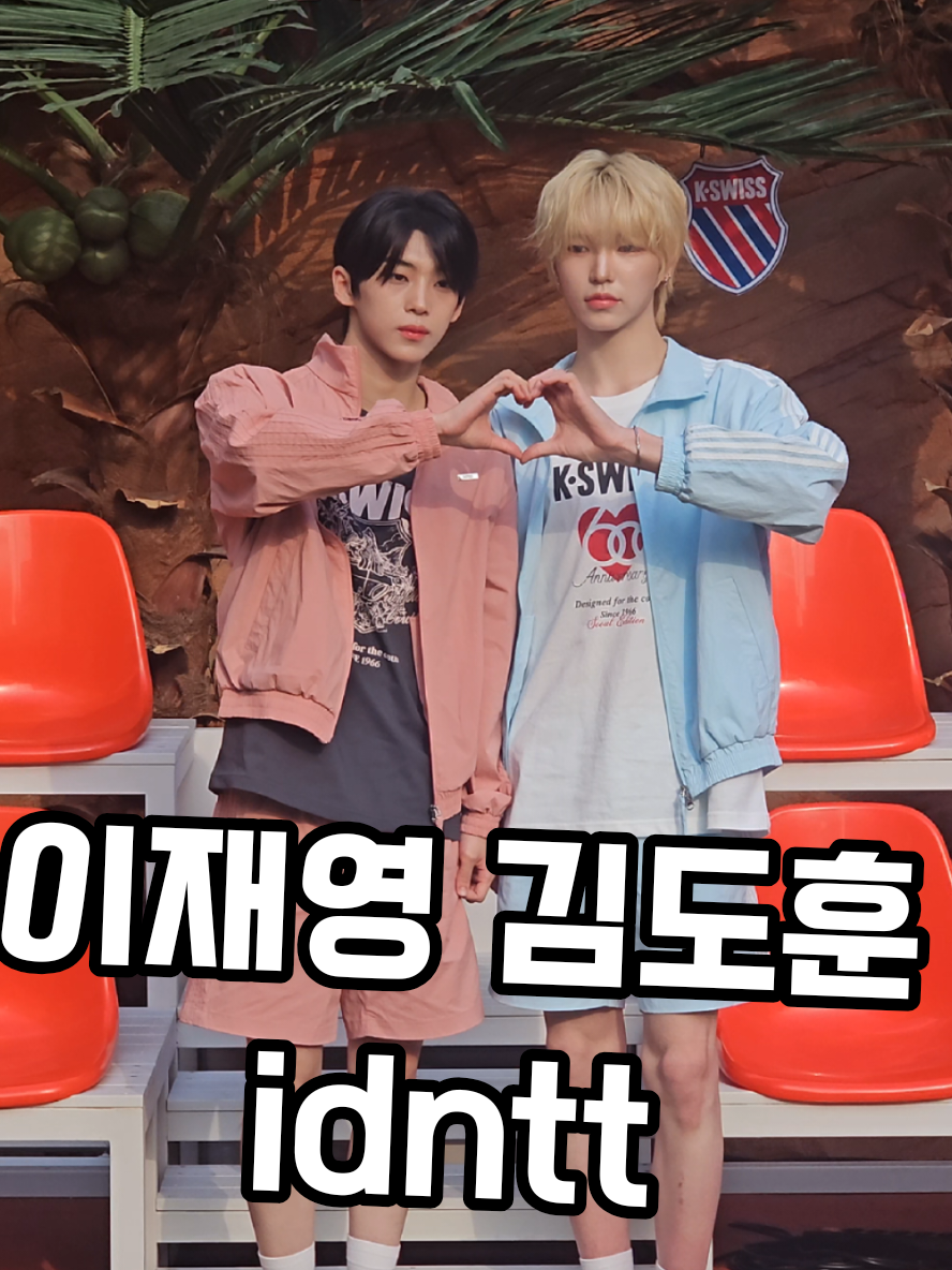@엔터뱅크