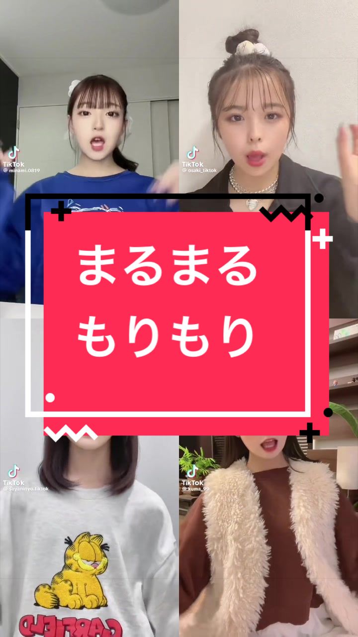 @ニックイーン
