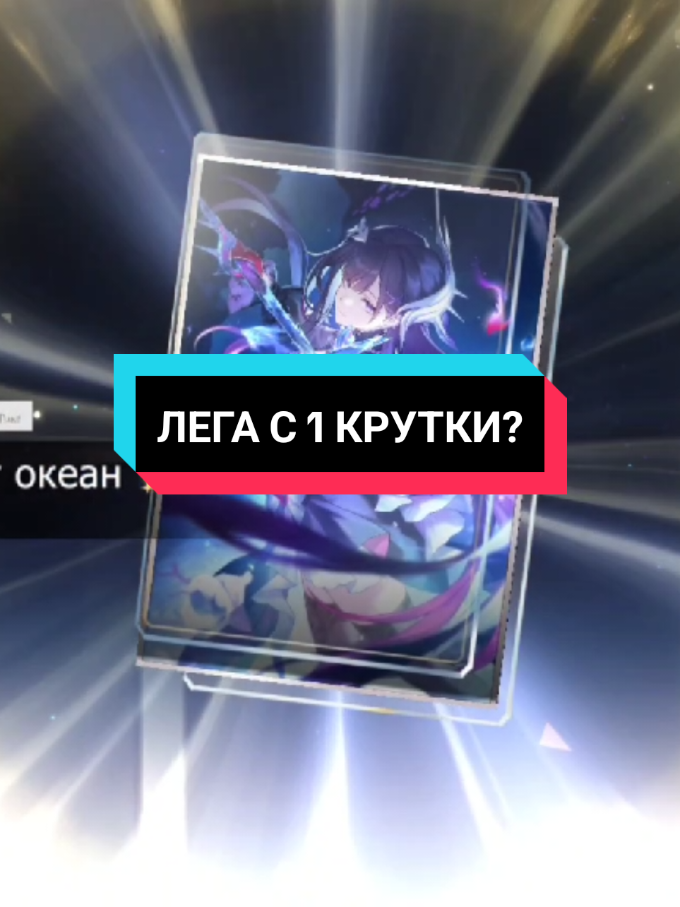 @Ритунчик