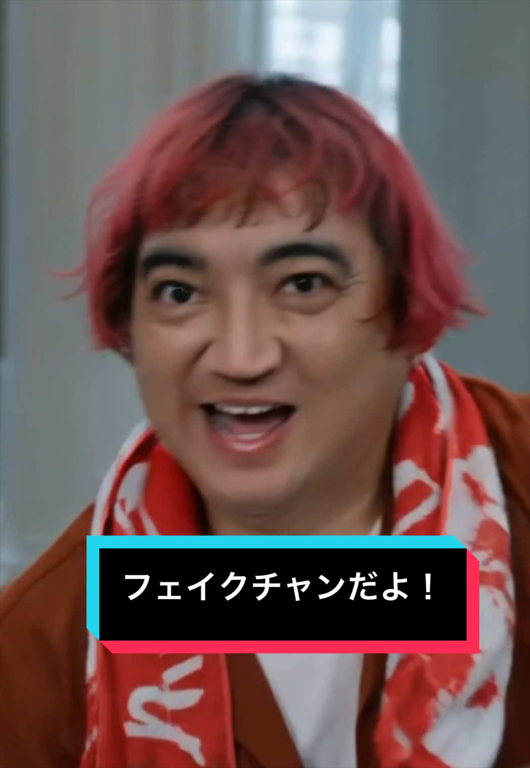 @デッカチャン🥁(DJ DEKKA)