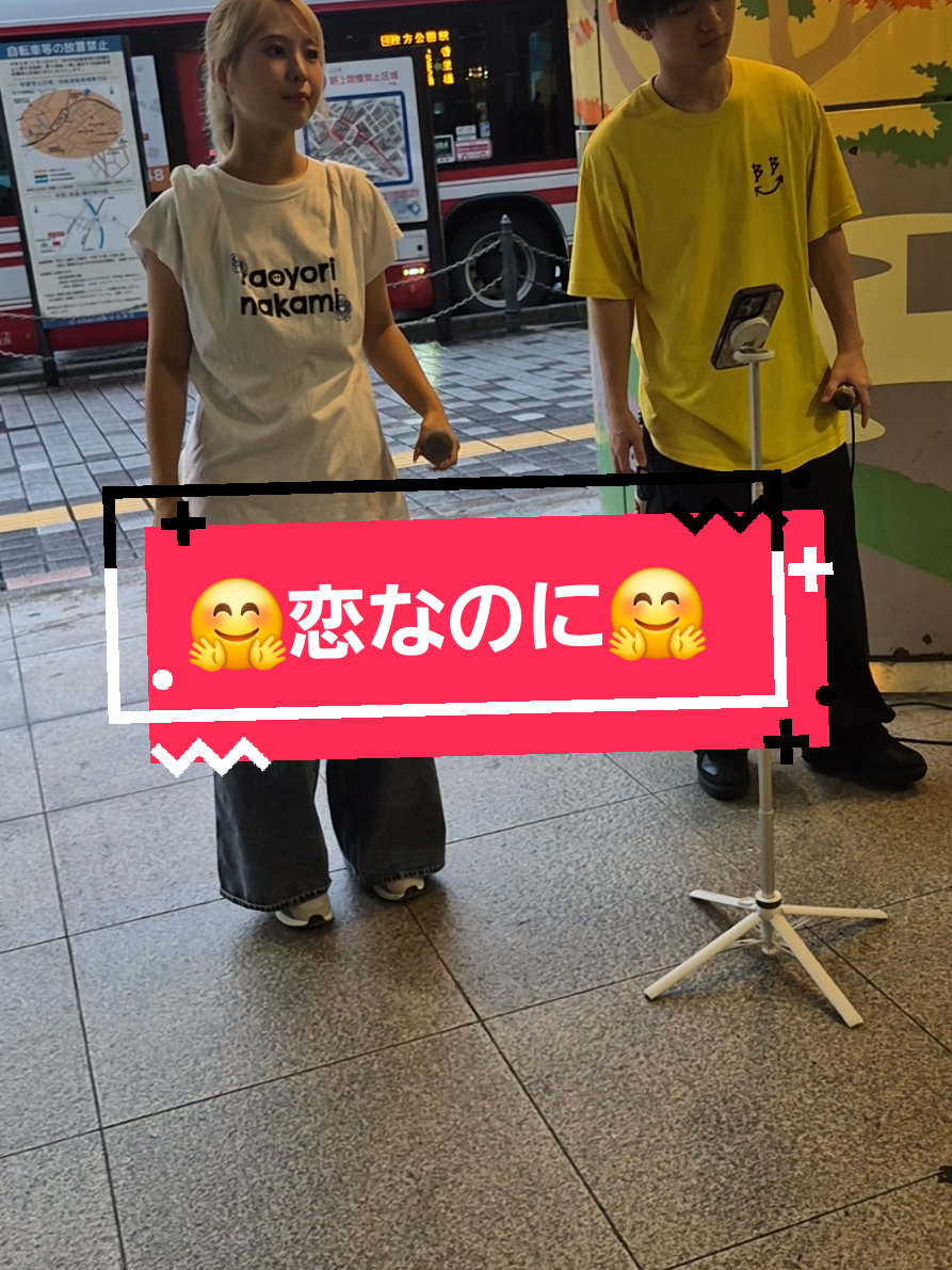 @๐ฆ๐ใใใกใใใใณ๐ผ๐๐ชท