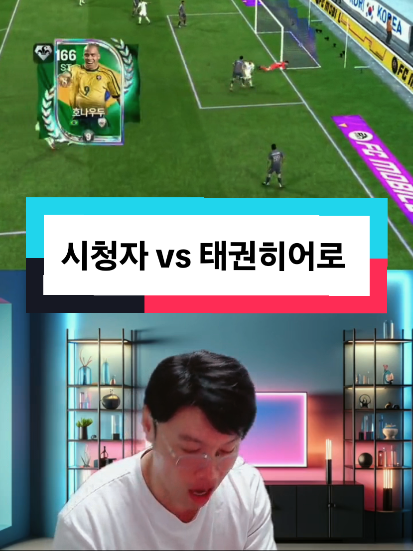 @태권히어로