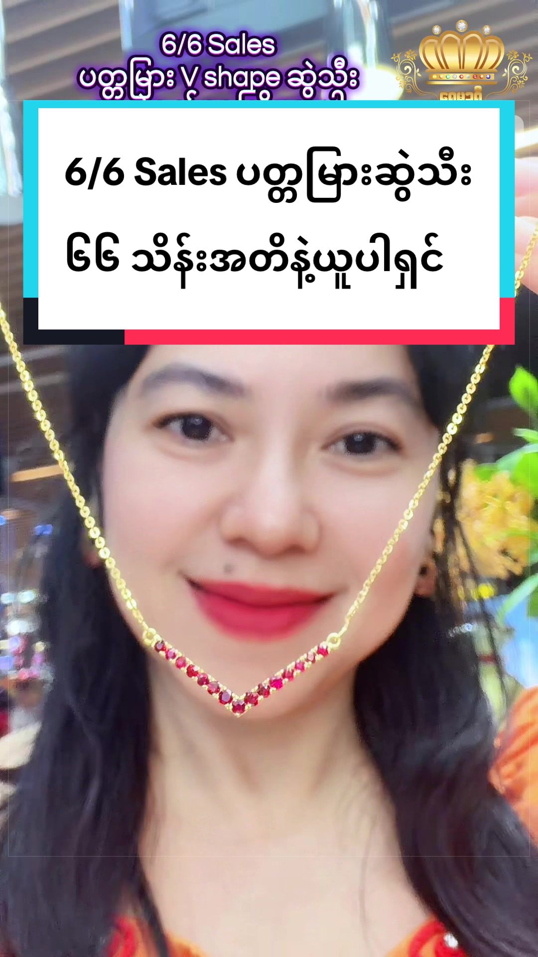 @Shwe Mizzari Fine Jewelry