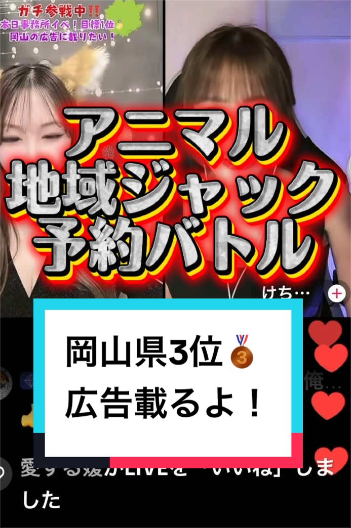 @牛骨ネキ