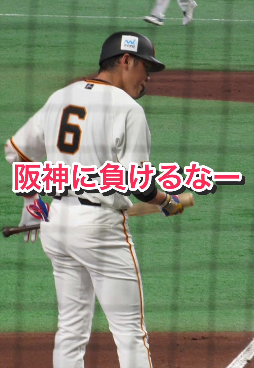 @ヘパリーゼ🫀