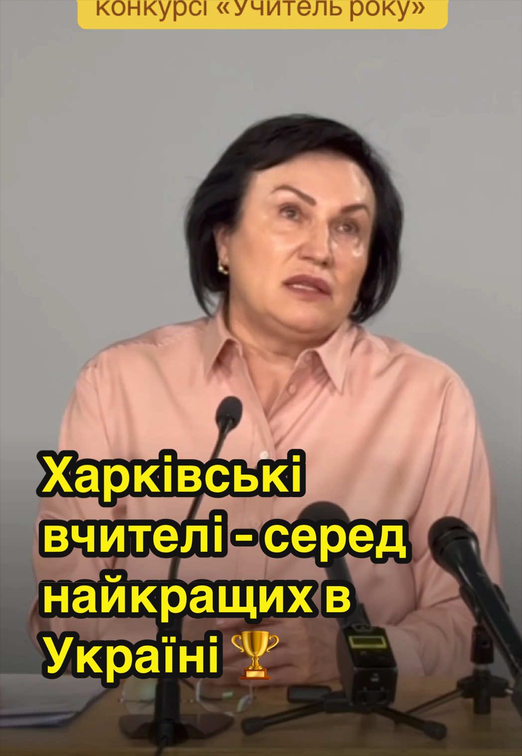 @dumka.media
