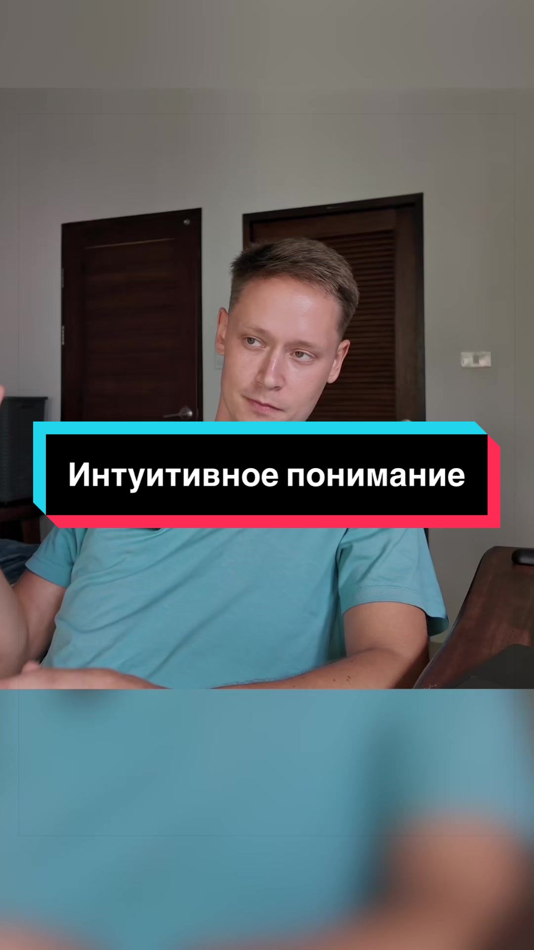 @Автор