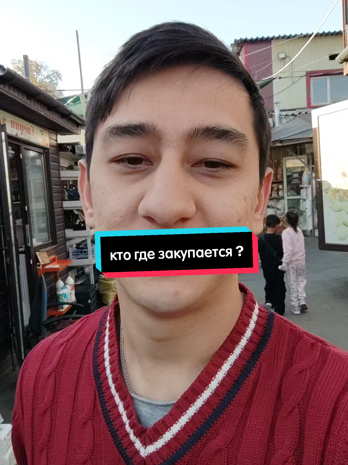@Dilshat