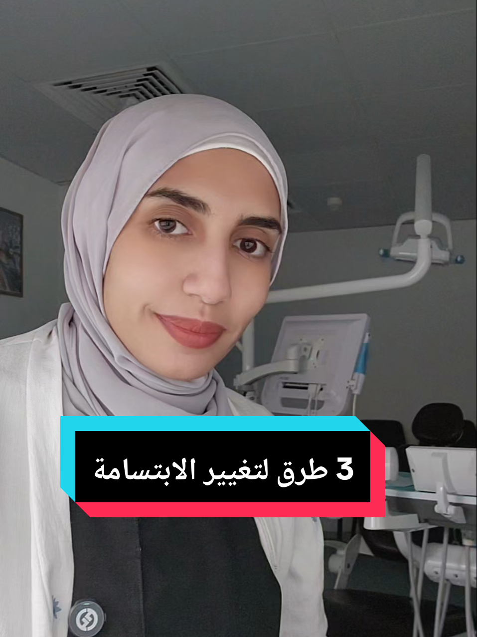 @Dr.Maryam Nader🦷