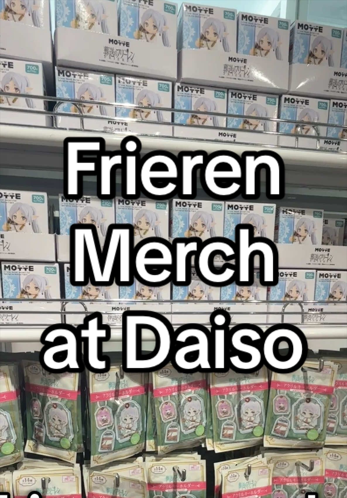 @Kira Kira Japan