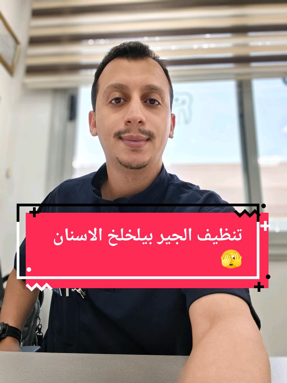 @Ahmed Fattouh | أحمد فتوح