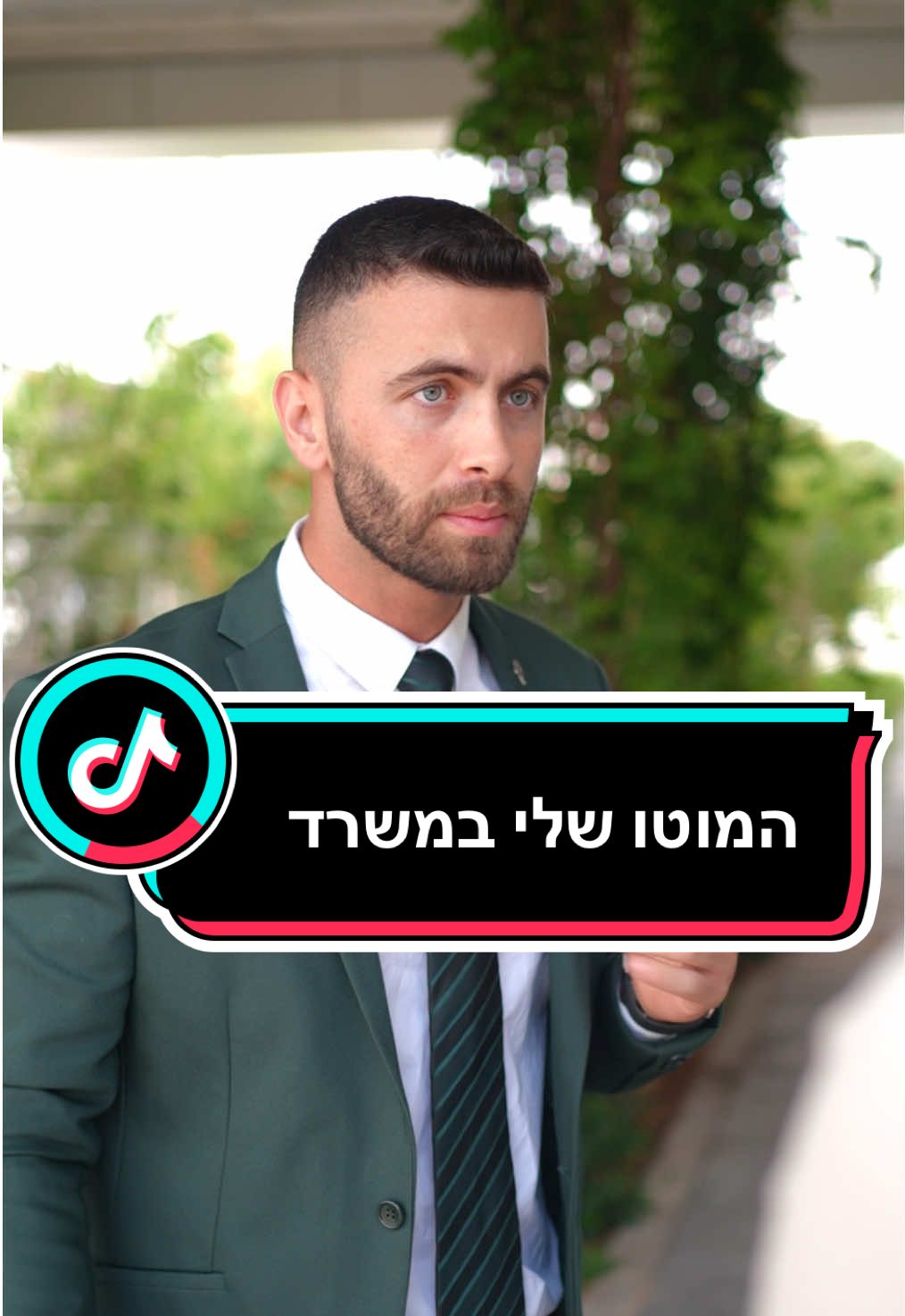 @Eli Kashty